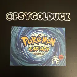 Pokemon Safari Pokemon Card TCG Peru Set Tauros - Image 2