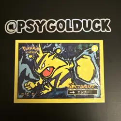 Pokemon Safari Pokemon Card TCG Peru Set Electabuzz - Image 1