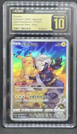 ⚡⚡ CGC 10 Pristine Pikachu 073/071 S10a: Dark Phantasma Holo Pokemon Card Jap - Image 1