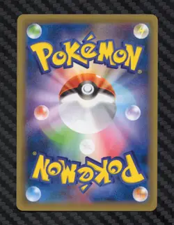 BLASTOISE EX 021/087 CP6 20TH ANNIVERSARY HOLO 1ST ED POKEMON CARD JAPANESE NM - Image 3