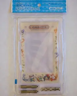 Pokemon Center Japan Card Display Frame Cyndaquil Oshawott Rowlet NEW You Iribi - Image 1