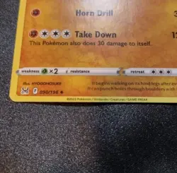 Rhydon 090/196 BLURRY TEXT ERROR Uncommon Lost Origin Pokemon Card - Image 4