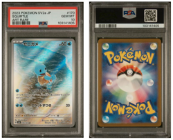 Squirtle 170/165 Sv2a: Pokemon Card 151 Holo (Japanese) - PSA 10 GEM MT - Image 1