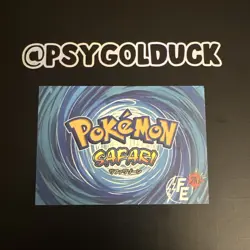 Pokemon Safari Pokemon Card TCG Peru Set Jigglypuff - Image 2