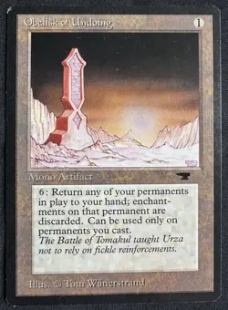 Obelisk of Undoing MTG Magic The Gathering Antiquities - Image 1