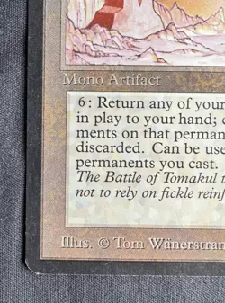 Obelisk of Undoing MTG Magic The Gathering Antiquities - Image 4