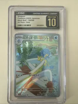 Simipour Pokemon 2025 JPN Black Bolt 106/086 CGC Pristine 10 - Image 1