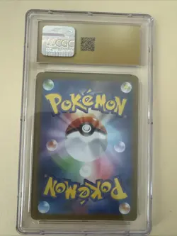Simipour Pokemon 2025 JPN Black Bolt 106/086 CGC Pristine 10 - Image 2