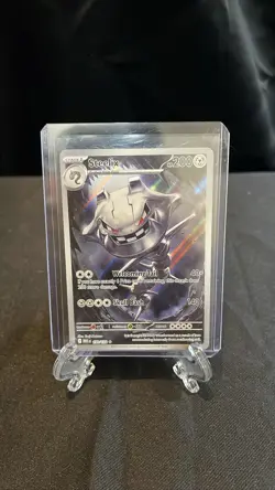Pokemon TCG Steelix 150/132 Illustration Full Art Mega Evolution - Image 1