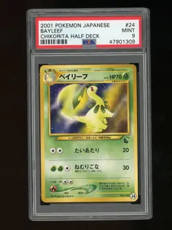 Pokemon PSA 9 Mint Bayleef Japanese Totodile Chikorita Deck Promo Card #24 - Image 1