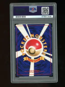 Pokemon PSA 9 Mint Bayleef Japanese Totodile Chikorita Deck Promo Card #24 - Image 2