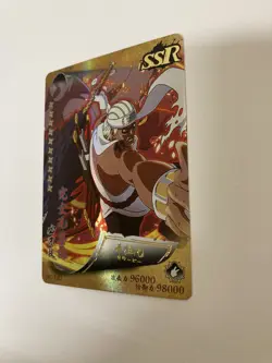 Killer Bee and Samehada SSR Gold/Foil - Naruto CCG Trading Card - HY07082 - Image 3