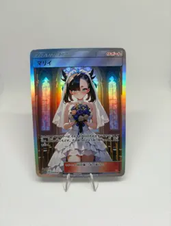 Pokemon Anime Waifu ACG DIY Trainer Art card - Image 1