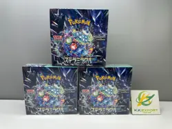 (Sealed) Pokemon Card Game Expansion Pack Stella Miracle 3 BOX Set (Japanese)SV7 - Image 1