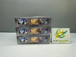 (Sealed) Pokemon Card Game Expansion Pack Stella Miracle 3 BOX Set (Japanese)SV7 - Image 4