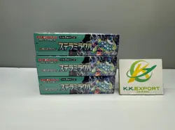 (Sealed) Pokemon Card Game Expansion Pack Stella Miracle 3 BOX Set (Japanese)SV7 - Image 5