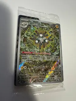 Magneton - 159 (Pokemon Center Exclusive) 159 Sv: Scarlet & Violet Promo SEALED - Image 1