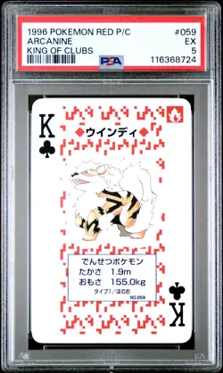 1996 POKEMON RED VERSION PLAYING CARDS KING OF CLUBS #059 ARCANINE PSA 5 - Image 1