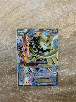 M Steelix EX (Full Art) 109/114 XY - Steam Siege Holo Pokemon LP Mega Pokemon - Image 1