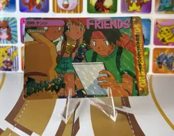 Pokemon Pikachu Sticker Rare Vintage Vending Machine Holo prism Nostalgia - Image 1