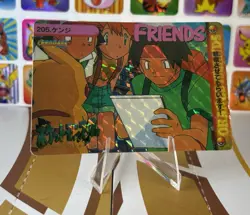 Pokemon Pikachu Sticker Rare Vintage Vending Machine Holo prism Nostalgia - Image 4