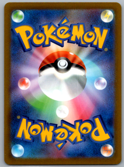 Pokemon JPN Arceus V Full Art Legends Promo 267/S-P - Image 4