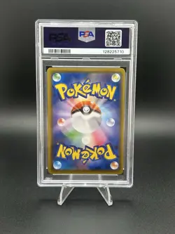 PSA 10 2021 Pokemon JPN SWSH FA/MEW Vmax Climax-Ultra Rare #280 - Image 2