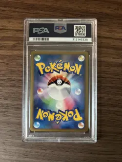 ARCEUS 003/017 PSA 10 POKEMON LIGHTNING PSYCHIC DECK JAPANESE 1ST EDITION - Image 2