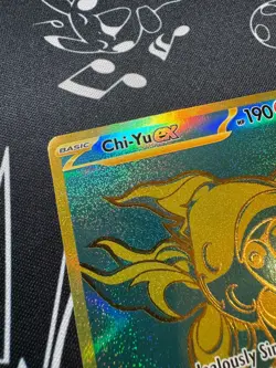 Chi-Yu EX 241/091 Pokemon TCG S&V Paldean Fates Holo Hyper Rare English - Image 3