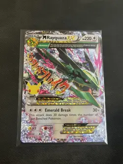 M Rayquaza EX 76/108 Pokemon Celebrations Holo Card NM 🔥 - Image 1
