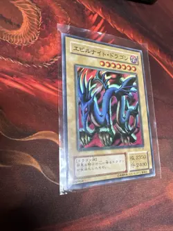 Serpent Night Dragon Super Rare Holo Japanese P3-06 Near Mint Yugioh Card - Image 1