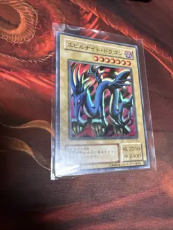 Serpent Night Dragon Super Rare Holo Japanese P3-06 Near Mint Yugioh Card - Image 2