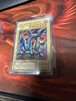 Serpent Night Dragon Super Rare Holo Japanese P3-06 Near Mint Yugioh Card - Image 3