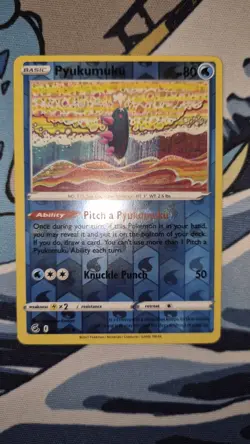 Pokemon TCG Card OC Miscut Error Pyukumuku 077/264 Reverse Holo - Image 1