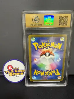 RPA10 Pikachu Promo Mcdonald's 020/M-P Pokemon Card Japanese 2025 - Image 2