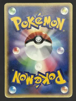 Pokemon Card / Latios Card DPBP#439 DP4 - Image 2