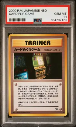 2000 POKEMON JPN NEO CARD FLIP GAME PSA 10 - Image 1