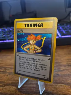 Misty Trainer Holo No Rarity Gym Deck Vintage Japanese Pokemon Card - Image 1