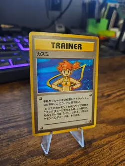 Misty Trainer Holo No Rarity Gym Deck Vintage Japanese Pokemon Card - Image 2