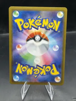 Pikachu HOLO Classic Collection 008/032 CLL Japanese Pokemon Card NM/M - Image 2