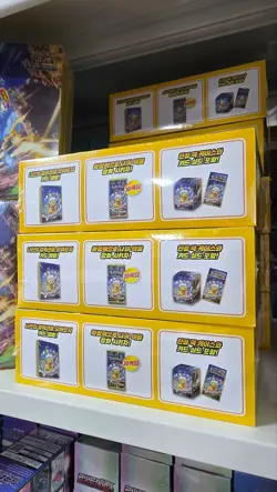 Pokemon Card Super Electric Breaker sv8 Special Kit factory Sealed Korean - Image 3