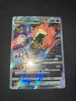 Charizard VSTAR SAR 212/172 S12a VSTAR Universe - Pokemon Card Japanese Mint - Image 4
