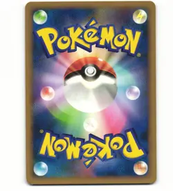 2010 Played Pokemon Eevee 058/080 Non Holo L2 Reviving Legends Japanese - Image 2