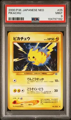 2000 POKEMON JPN NEO #25 PIKACHU PSA 9 - Image 1