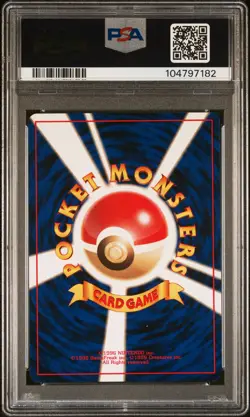 2000 POKEMON JPN NEO #25 PIKACHU PSA 9 - Image 2