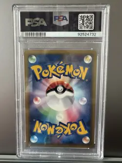 PSA 10 Brock's Kabutops 1st Edition 069/141 Non-Holo VS JPN Pokemon 2001 - Image 2