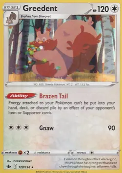 2021 POKEMON CHILLING REIGN COMMON - HOLO - REVERSE HOLO - RARE - YOU PICK - Image 1
