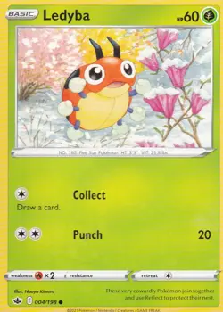 2021 POKEMON CHILLING REIGN COMMON - HOLO - REVERSE HOLO - RARE - YOU PICK - Image 3