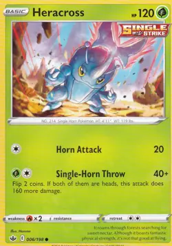 2021 POKEMON CHILLING REIGN COMMON - HOLO - REVERSE HOLO - RARE - YOU PICK - Image 4