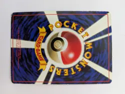 Ditto Japanese Pokemon Vending Series 2: Red #132 1998 Edgewear Free Shipping💜 - Image 2